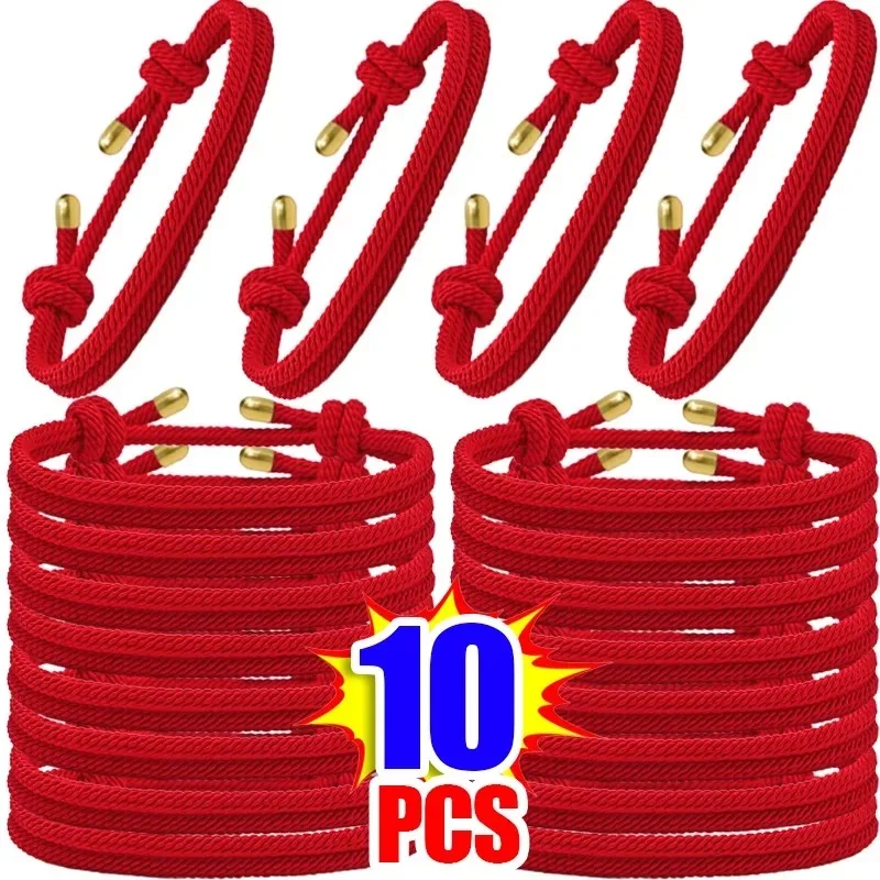 Браслет Миланская веревка для мужчин и женщин регулируемый однотонный