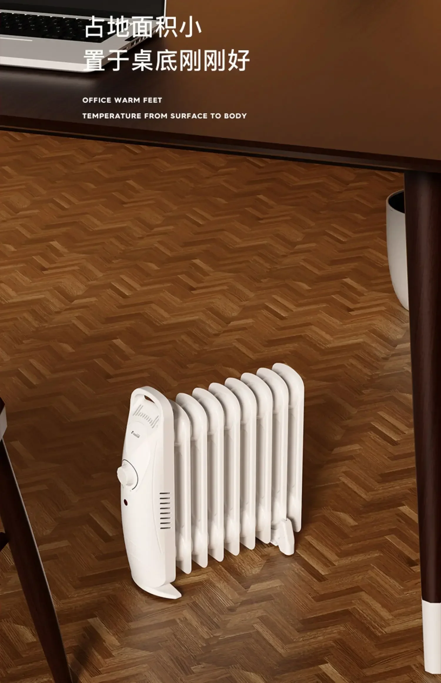 220V 11-Fin Electric Heater for Home - Energy Efficient Oil Filled Radiator Small Spaces
