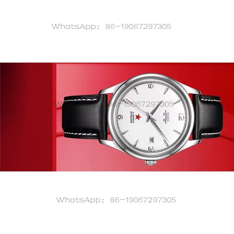 Фото Официальные оригинальные автоматические мужские часы Beijing Watch, лимитированная серия в коллаборации с Hero, с календарем, подарок для мужчин. №2