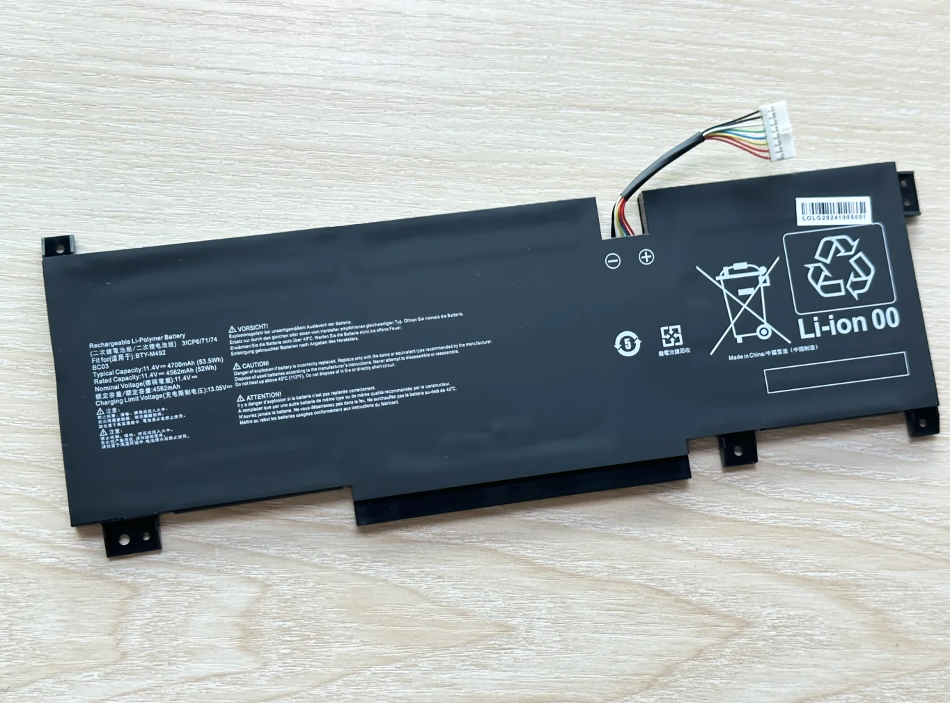 Аккумулятор BTY-M492 для ноутбука MSI Pulse GL66 GL76 11UDK 11UEK 11UCK Sword 17 A11UD Bravo 15 B5DDD-200PH Katana GF66 GF76