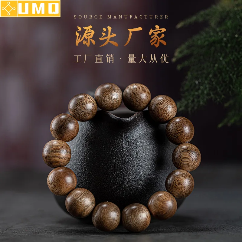 

High Quality Natural Wood Beads Indonesian Aromas Buddha Beads Bracelet String Men Women Collection Accessories Eaglewood