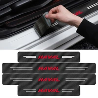 4pcs carbon fiber car door threshold protected stickers vinyl decals for harvard h6 sports version h2 h3 h7 h8 h9 car decoration