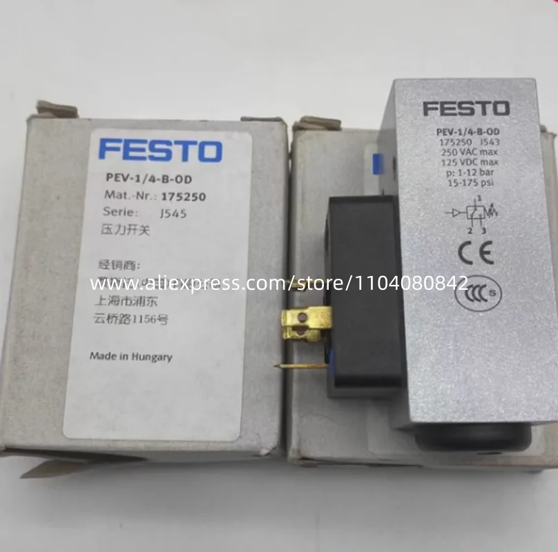 Новый оригинал 10773-PEV-1/4-B 175250 -ПЭВ-1/4-Б-ОД 192488 -ПЭВ-1/4-Б-М12 161760 -PEV-1/4-SC-OD 150261 -ВПЭВ-1/8 192489