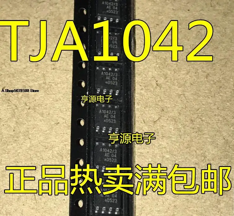 

10 шт. TJA1042 TJA1042T/3 A1042/3 SOP8 |