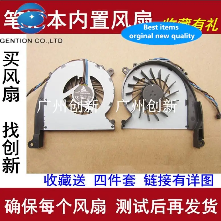 

1pcs 100% orginal new best quality 15T-K100 Notebook Fan Cooling Fan