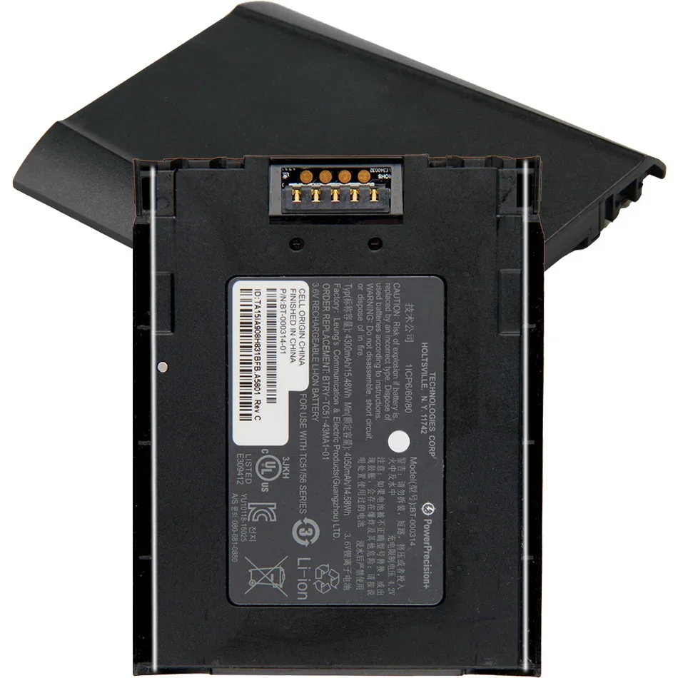 Аккумулятор для ноутбука Zebra TC51 TC56 TC57 TC510 KiKiss