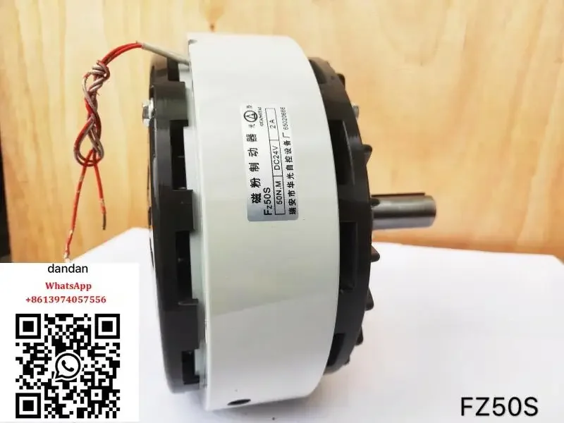 Магнитная порошковая муфта FL100K-FZ-02S Гальма Guangtai FZ15S тормоз FZ50KB-DC24S