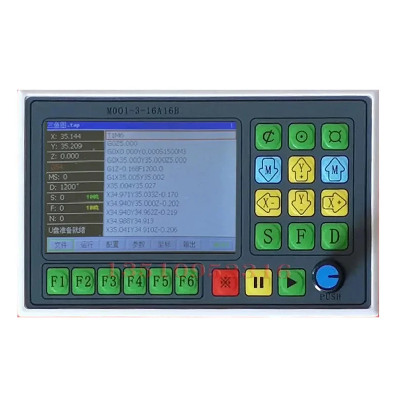 Токарный станок с ЧПУ M01-3-16a16b3 фрезерный система гравировального станка