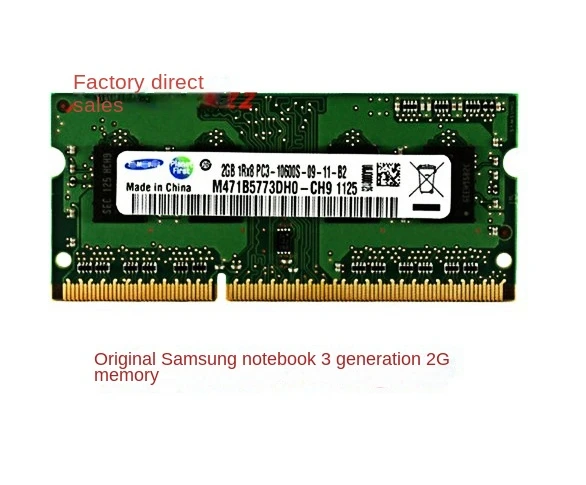 

Оперативная память IdeaPad S10-3c 2G Оригинальная PC3 10600S DDR3 1333 память для ноутбука 2 Гб