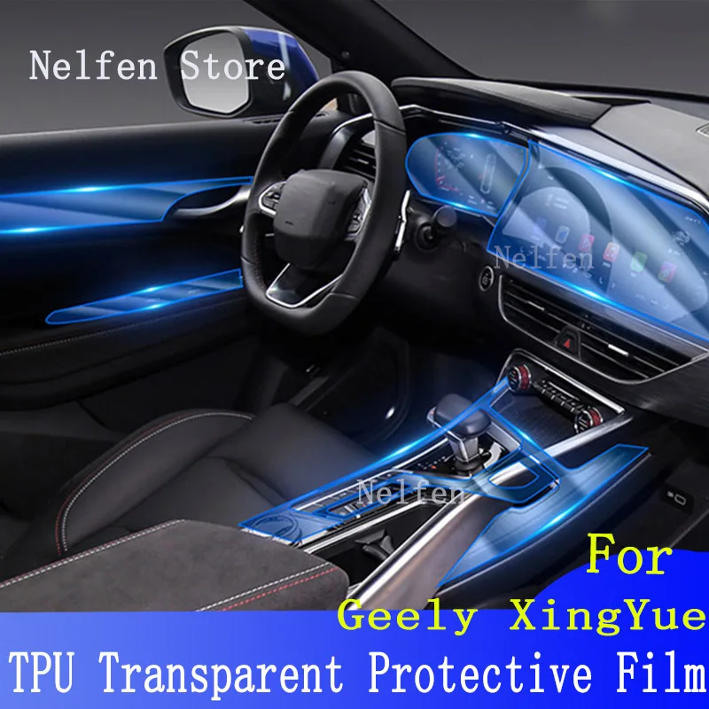 

For Geely XingYue PHEV FY11 2019-2020 Car Interior Center Console TPU Protective Anti-scratc Repair Transparent Film