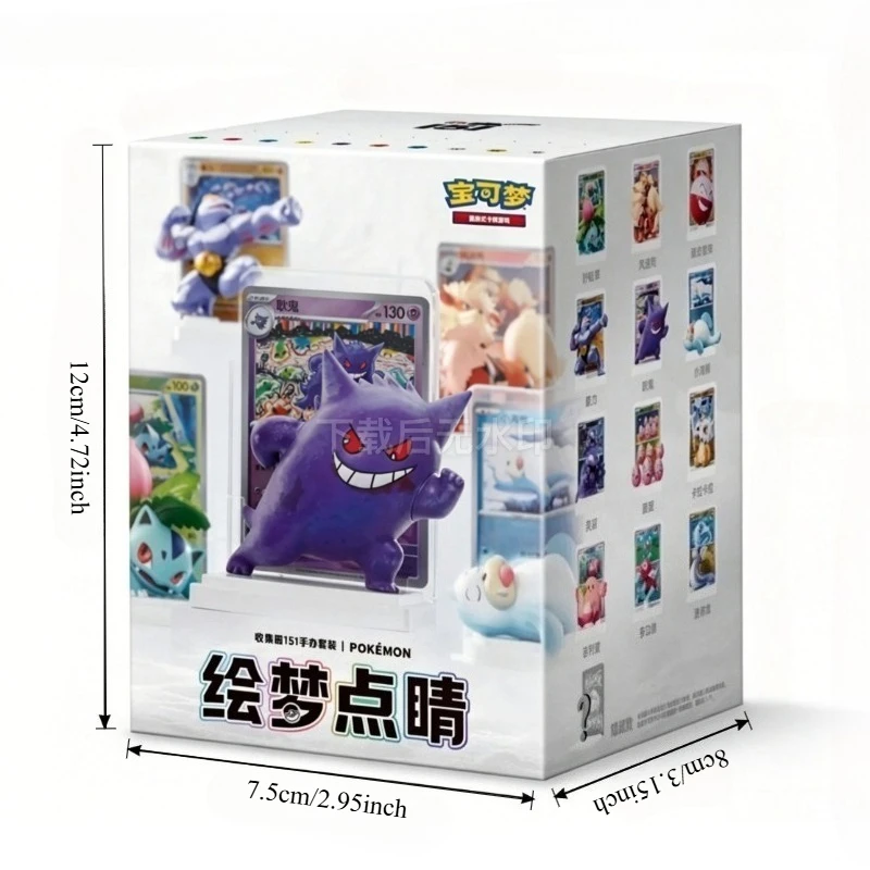 Фото Коллекционная фигурка Pokemon 151 Blind Box Dream Finishing Touch Series, случайный дизайн, определенный персонаж №5