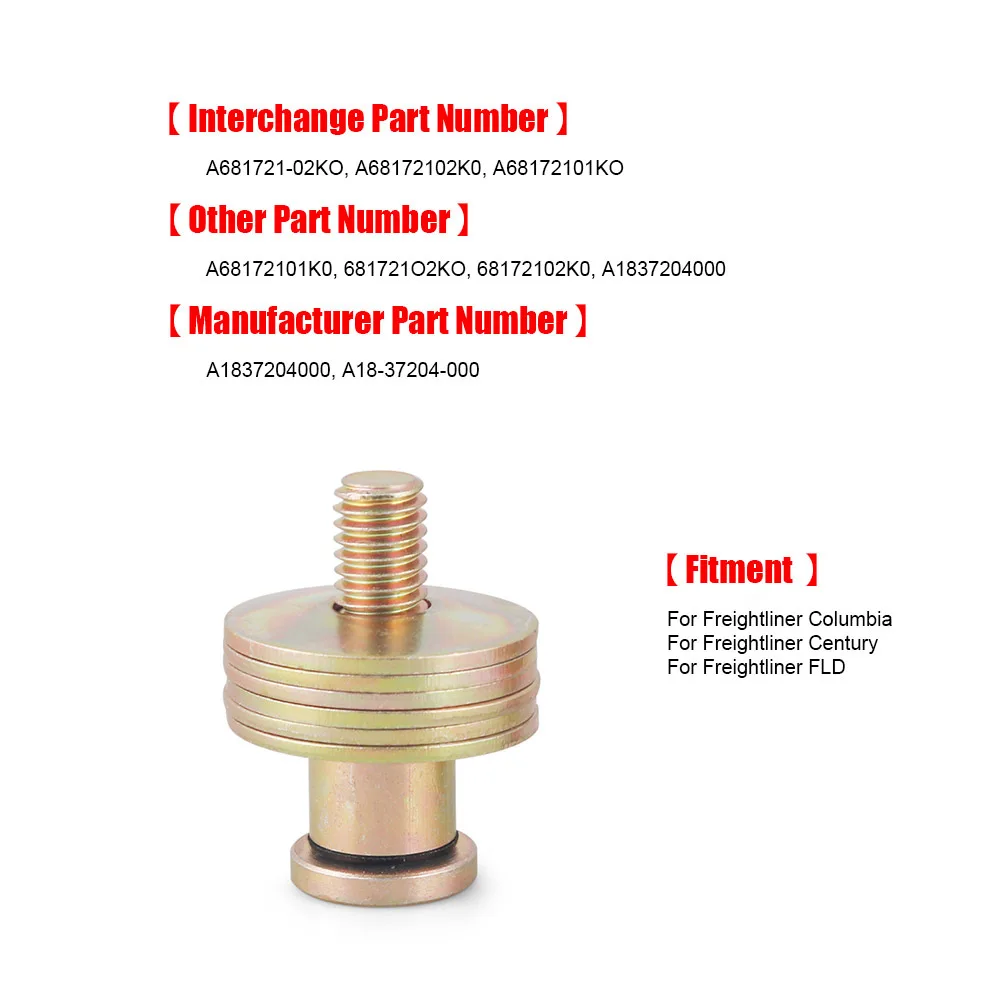 ​ Новые комплекты дверных стоек для Freightliner Columbia Century FLD A 1837204000
