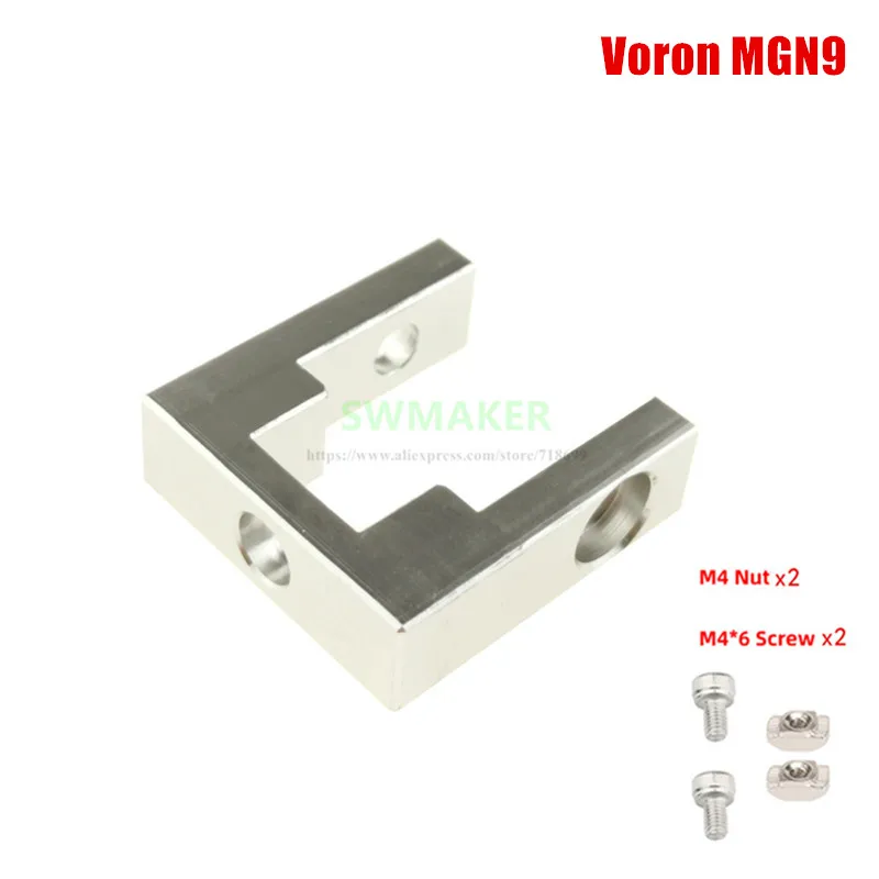 

1pcs Voron 3D printer parts 2020 profile fixed block , MGN9 linear guide fixed block , slver high quality