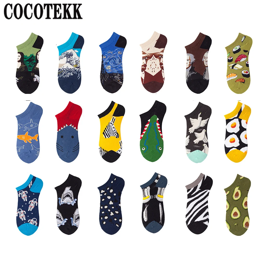 Носки женские повседневные цветные с рисунком животных чесаный хлопок короткие
