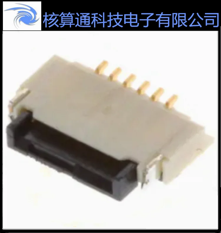 

Free shipping 046809606110846 04 6809 606 110 846 6P 1.0mm 10PCS