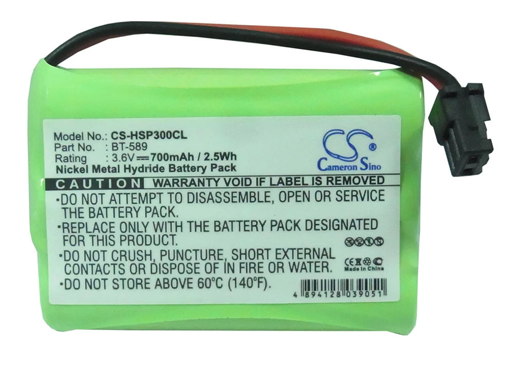 

Cameron Sino 700mA Battery for Hagenuk SL30080,WP 300X BT-589