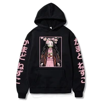 demon slayer hoodies casual hoodie womens sweatshirt anime print hooded sweatshirts loose hip hop pullover harajuku clothing