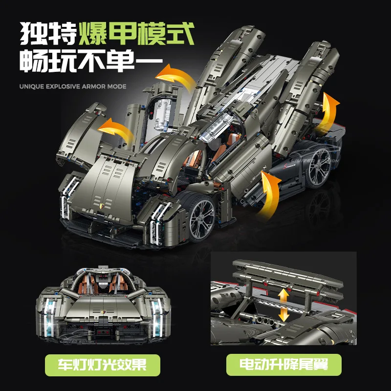 4056 шт. MissionX 1:8 спортивный автомобиль строительный блок технология автомобиля