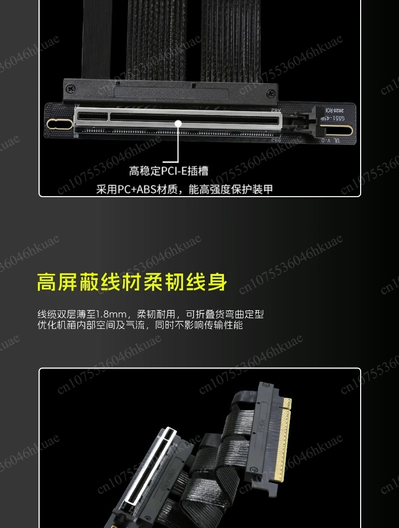 Фото Кабель-удлинитель PCIe 5.0 90 градусов для видеокарты, вертикальный монтажный комплект, совместимый с RTX 5090 №5
