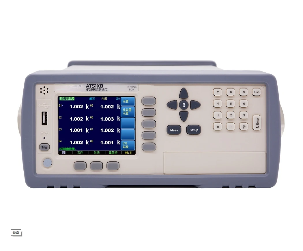 

AT51X8 3.5INCH LCD DISPLAY PARALLEL HIGH SPEED TESTING MULTI-CHANNEL DC RESISTANCE METER