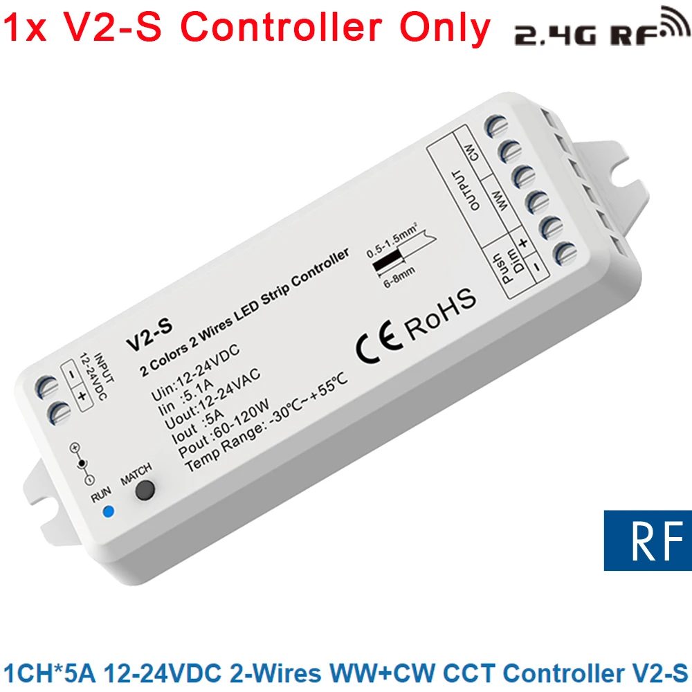 

Veromount Skydance V2-S 2-цветный RGB-контроллер для светодиодной ленты