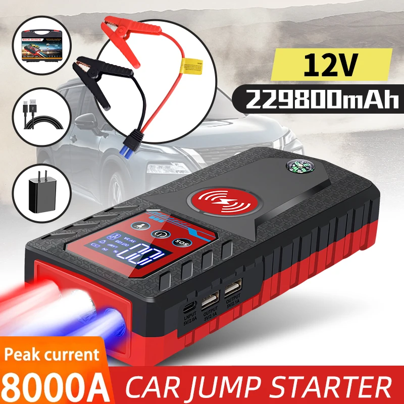 

Автомобильное пусковое устройство 12 В, внешний аккумулятор 229800 мАч, Портативное аварийное пусковое устройство для бустера, аккумулятор, пусковое устройство, воздушный компрессор
