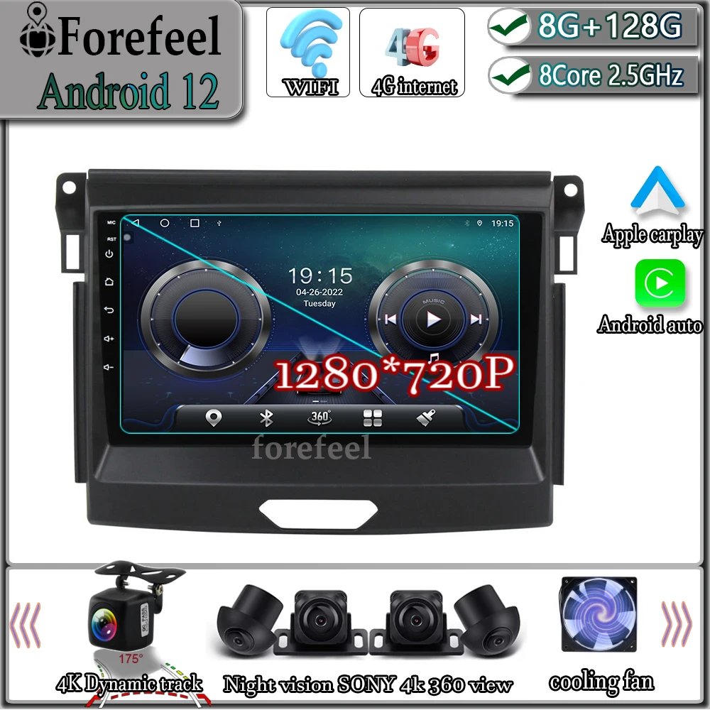 

Android 12 For Ford Ranger Everest T6 2016 - 2020 Multimedia Navigation GPS Video Autoradio Player Car Stereo Carplay Monitor TV