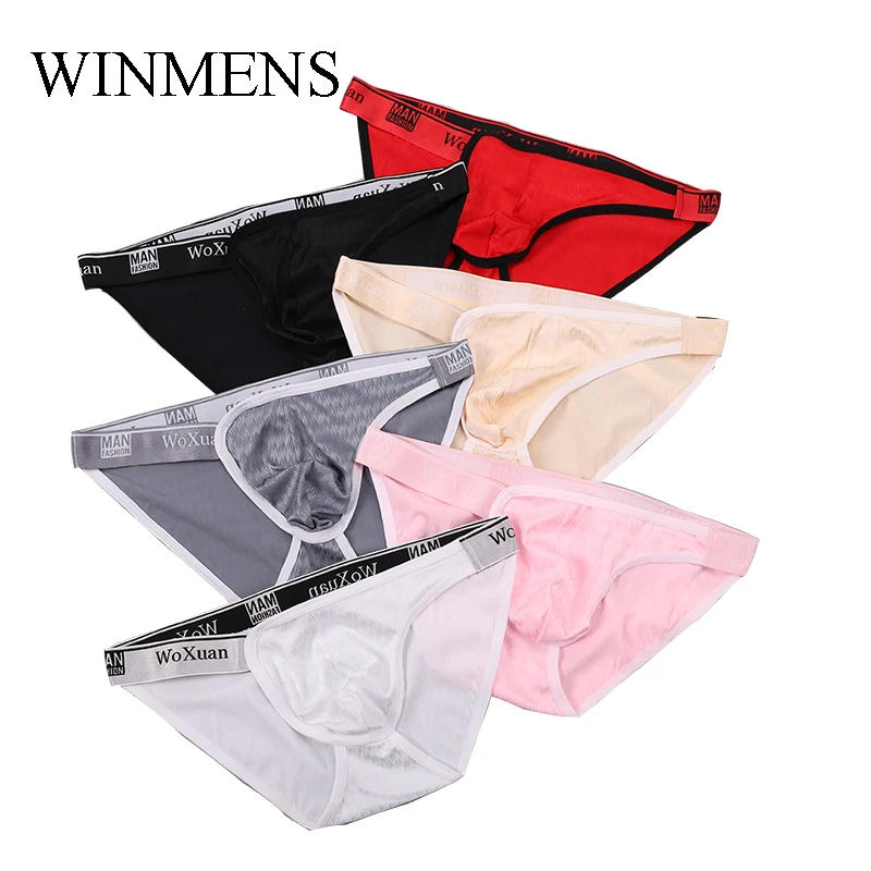 Трусы-брифы мужские Асимметричные с жаккардовым переплетением нижнее белье