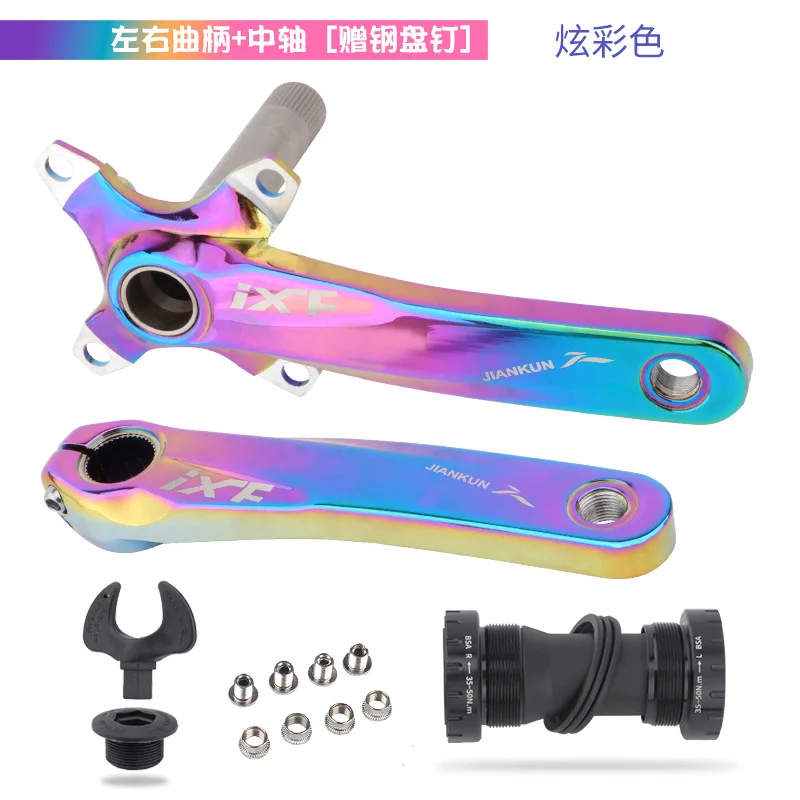 MTB велосипед для горного велосипеда шатун со звездочками 170 мм BSA 104BCD передняя