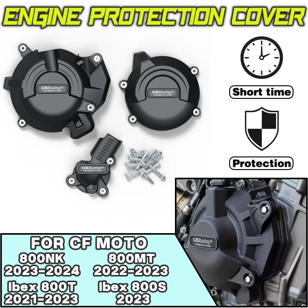 Для CFmoto 800NK 800MT Ibex 800T 800S 2021-2024 для GBRacing аксессуары модификации мотоцикла защитная
