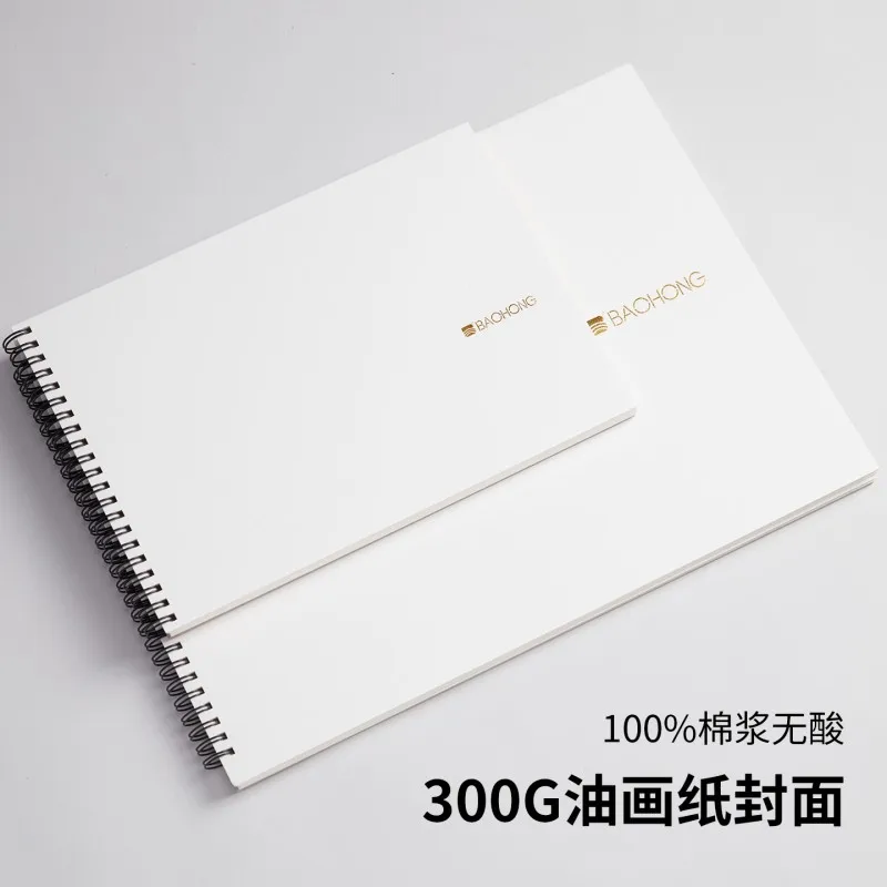 Фото Блок бумаги для акварели BaoHong Artist Grade, 800 г/м², 100% хлопок, для рисования гуашью №4