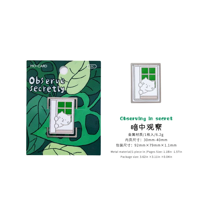 

Металлические закладки Victor Cat Life