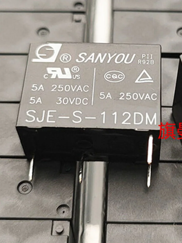 Реле SJE-S-112DM 12 В, 4 контакта, 2 шт.