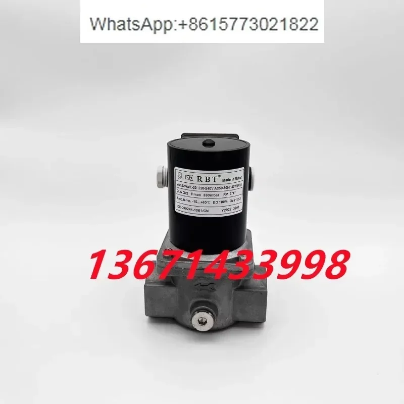 Итальянский двигатель сгорания RBT Газовый электромагнитный клапан SoVa/E-25