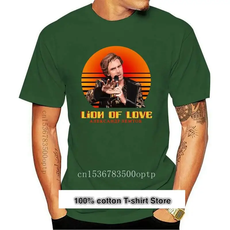 

New Alexander Lemtov Lion of Love Fire Saga T-Shirt Vintage Unisex Black T-Shirt Long Sleeve Sweater Hoodie
