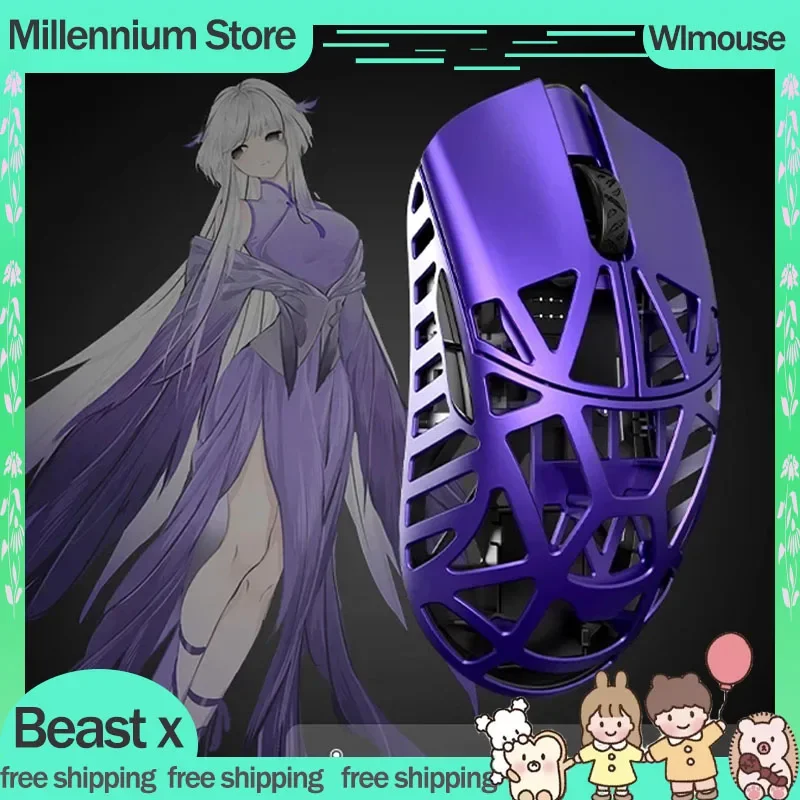 Беспроводная Bluetooth-мышь Wlmouse Beast x Max