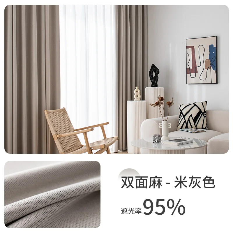 

World trend household dust cover