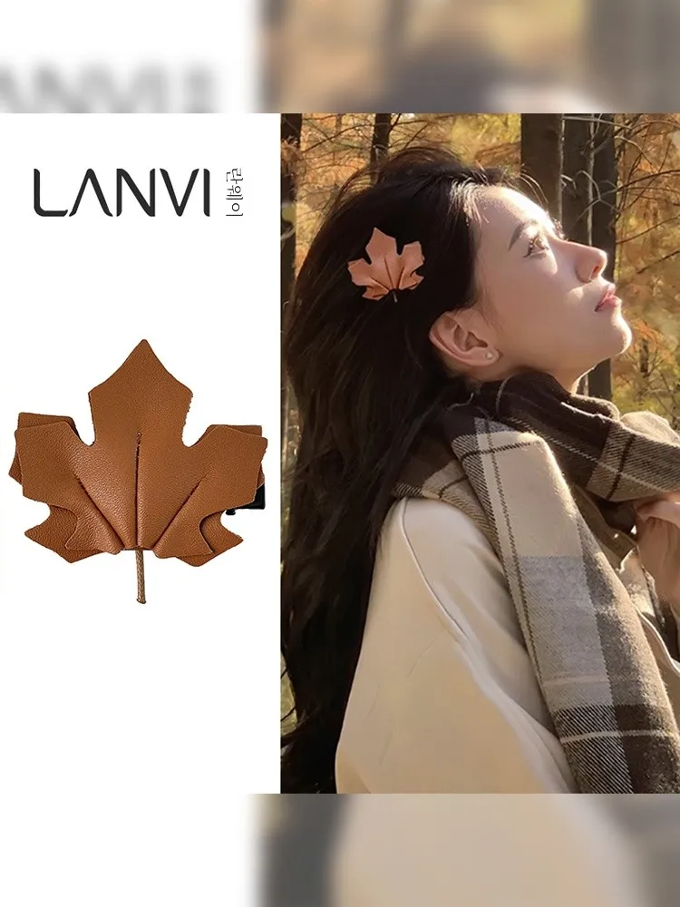 Atmosphere ~ Leather Maple Leaf Hairpin Side Clip High Sense Headdress 2024 Autumn New