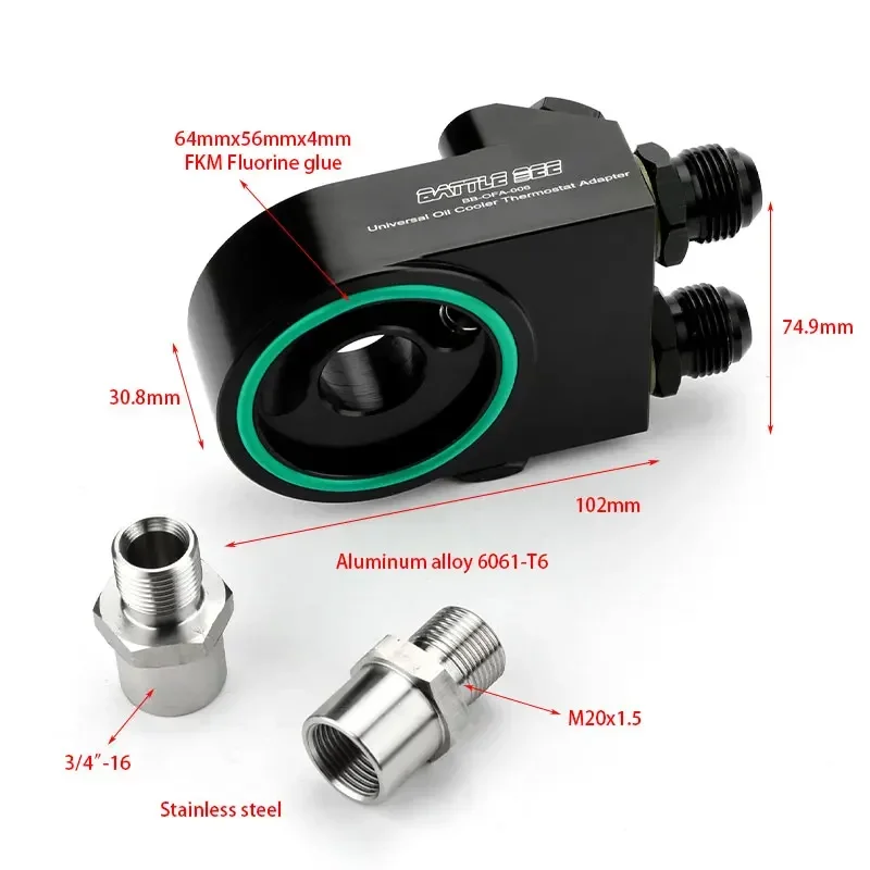 Универсальный термостатический масляный фильтр AN10 с высотой 45 ° адаптер для