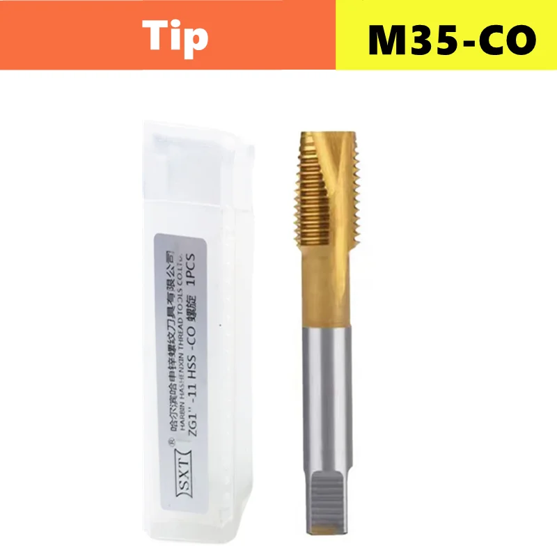 

Метчик для трубной резьбы JWXZ M35-CO HSS 55°/60°