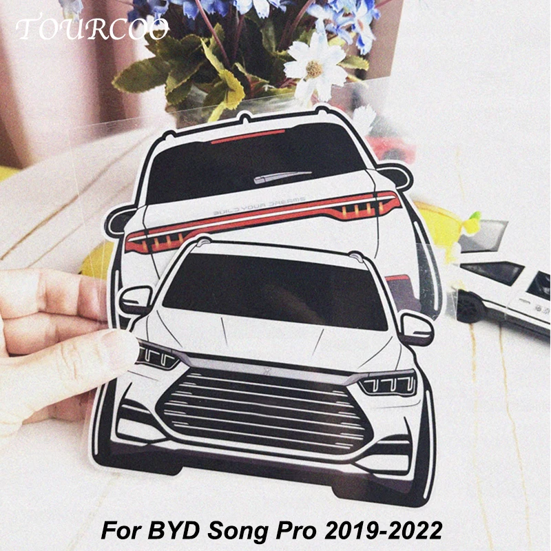 

Стильная Светоотражающая Автомобильная Водонепроницаемая наклейка для BYD Song Pro 2019-2022 аксессуары для модификации