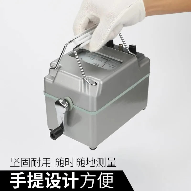Ханчжоу Dongshun ZC-7 500 В/1000 В/2500 В мегомметр м-эггер тест сопротивления изоляции