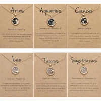 seanxiao fashion 12 twelve constellation card necklace constellation pendant couple collarbone chain men and women necklace