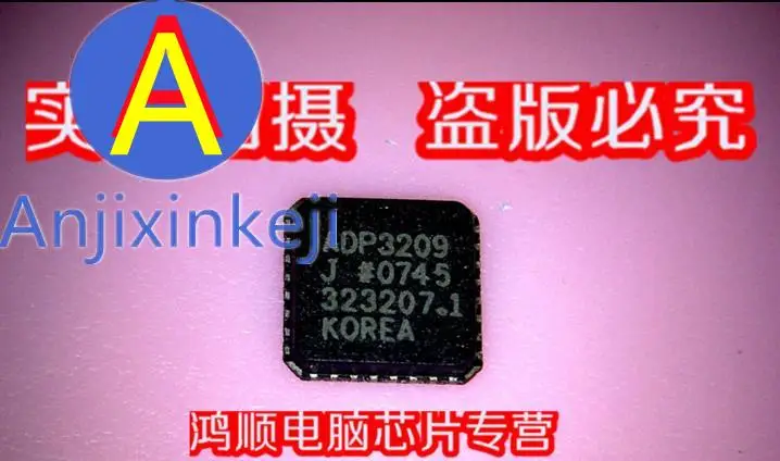 

10 шт. 100% оригинальный новый ADP3209 Hongshun