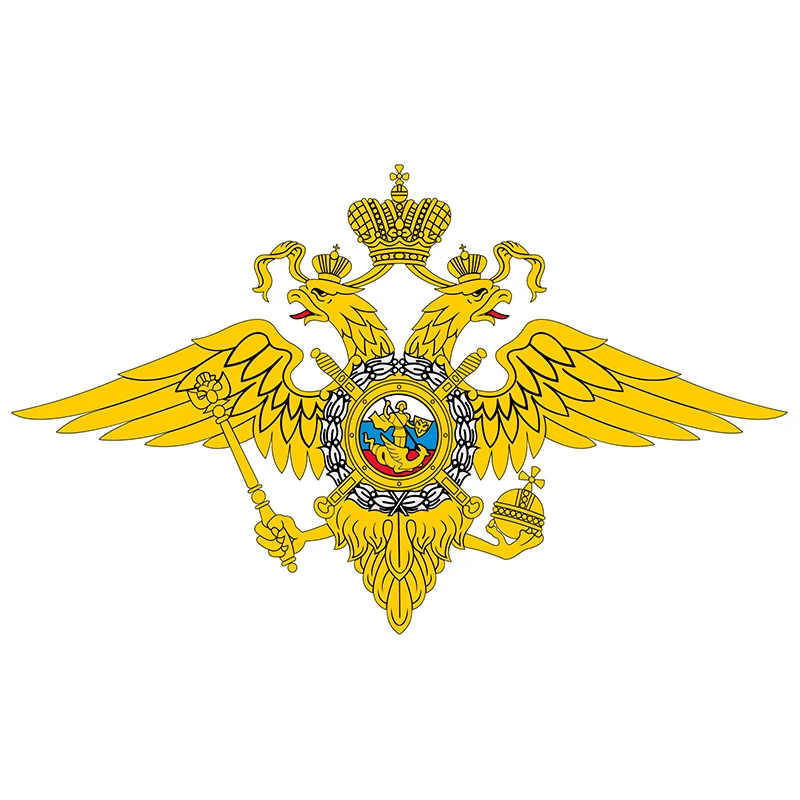 Наклейка на автомобиль N358 #, эмблема министерства внутренней связи России, аксессуары для самостоятельного стайлинга автомобиля