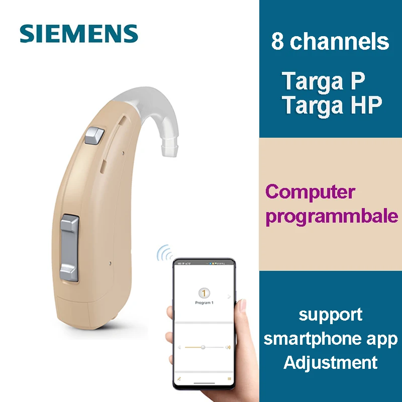 

Siemens Rexton Hearing Aids Computer Programmable Original 120db Severe Deaf High Power 8-Channel Targa HP 5 Hearing aid