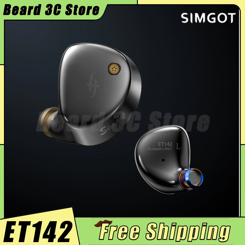 SIMGOT ET142 Hi-Fi проводные наушники с большой апертурой и плоской панелью 1