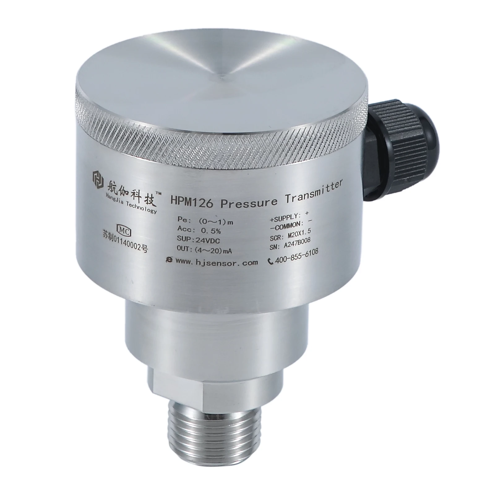 

OEM service industry pressure sensor 4~20ma water pressure transducer pressure transmitter