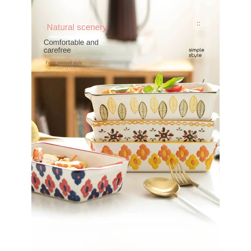 

Microwave oven, special household meal plate, ceramic oven, cheese baked rice bowl, plate, and dish