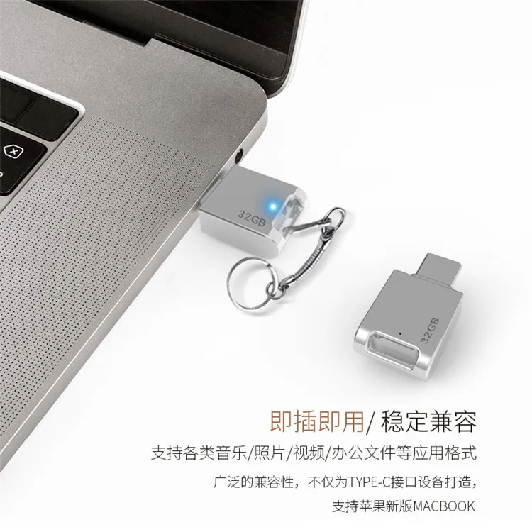 Флэш-накопитель USB Type-C Usb 3 0 PD059 64 ГБ для смартфонов на Android мини USB-флешка |